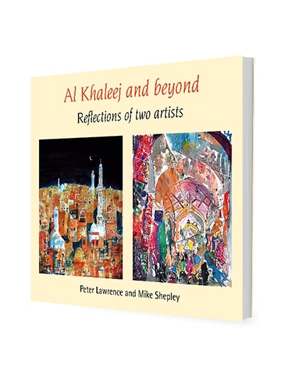 Al Khaleej and Beyond: Reflections of Two Artists