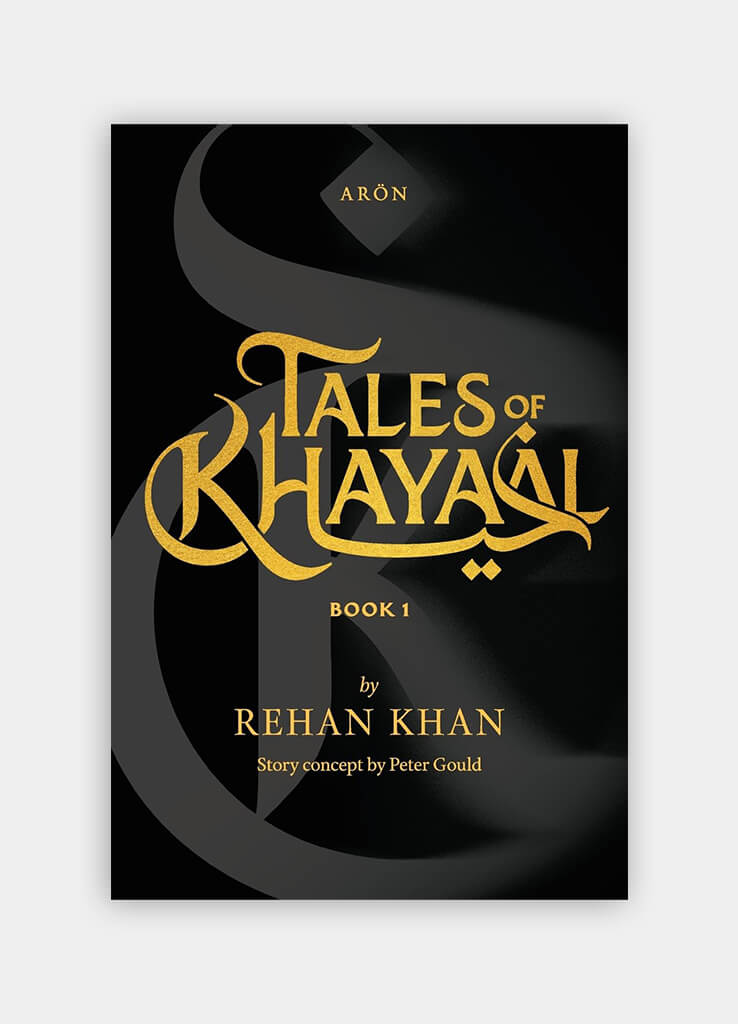 Tales of Khayaal - Aron