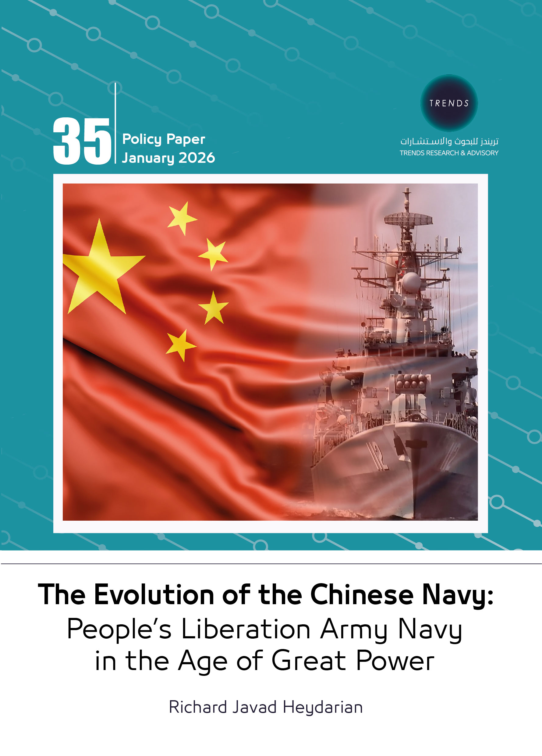 The Evolution of the Chinese Navy: People's Liberation Army Navy in the Age of Great Power Competition