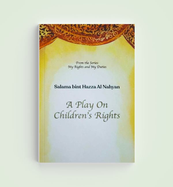 A Play on Children's Rights