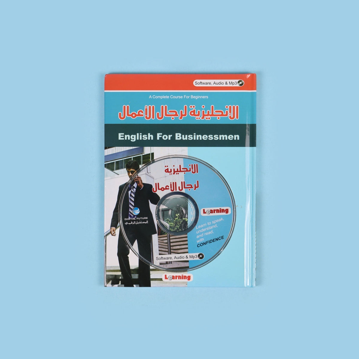الانجليزية لرجال الاعمال ( كتاب + CD )