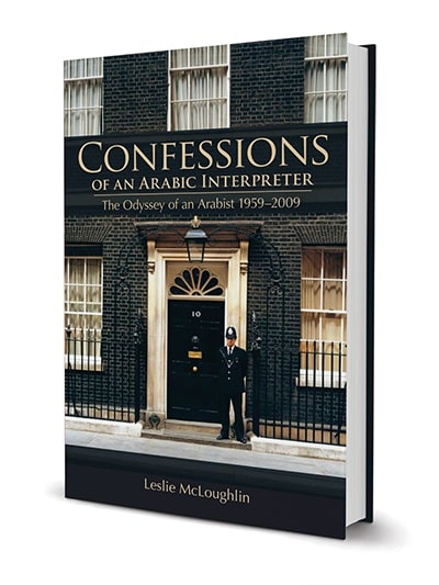 Confessions of an Arabic Interpreter