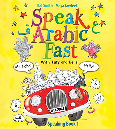 Speaking Arabic Fast