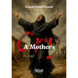 A Mother's Cry
