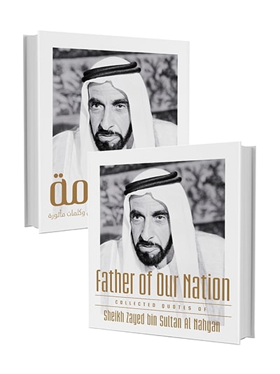 Father of Our Nation