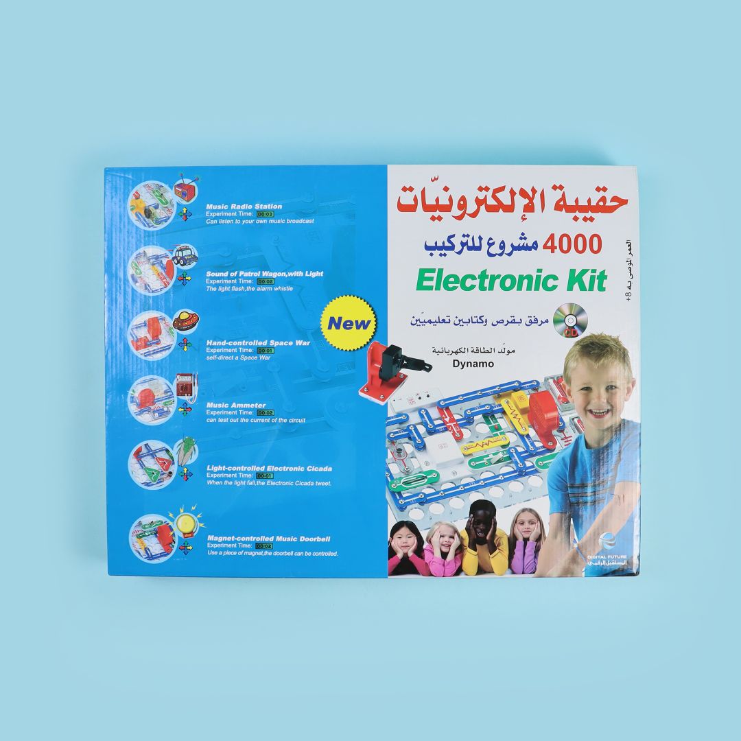 مختبري - حقيبة الالكترونيات 4000 تجربة