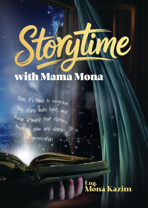 Storytime with Mama Mona