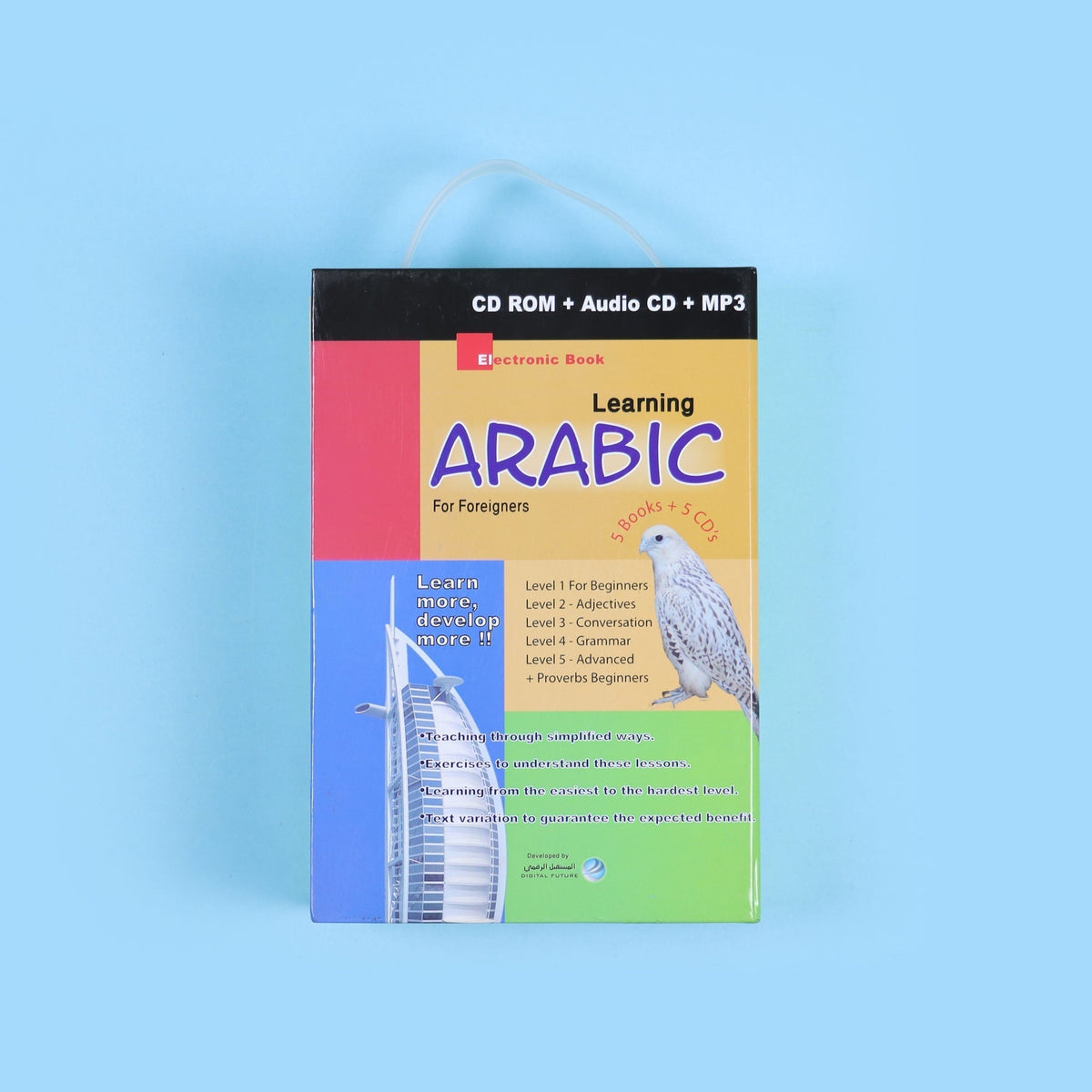 تعليم العربية لغير الناطقين بها - 5 كتب + 5 cd