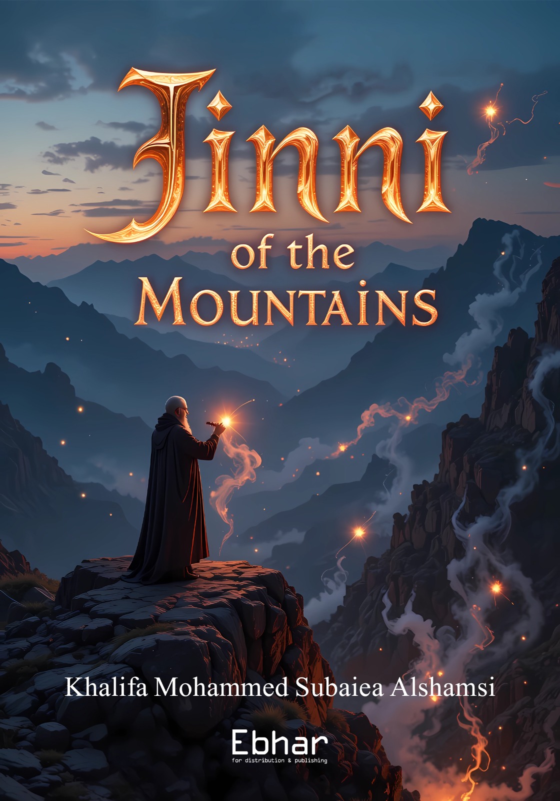 Jinni of The Mountains